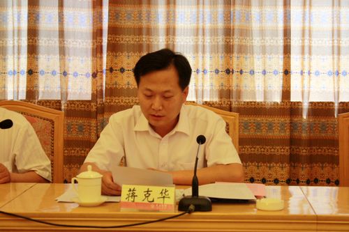 2013年山東省百名專(zhuān)家企業(yè)行對接座談會(huì )在萊蕪召開(kāi)