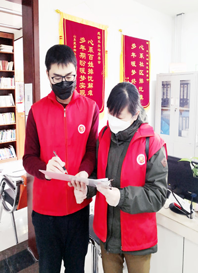 防疫攻堅 眾志成城，公司志愿者在行動(dòng)