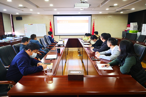 公司黨支部參加省國資委黨委黨的十九屆六中全會(huì )精神宣講報告會(huì )