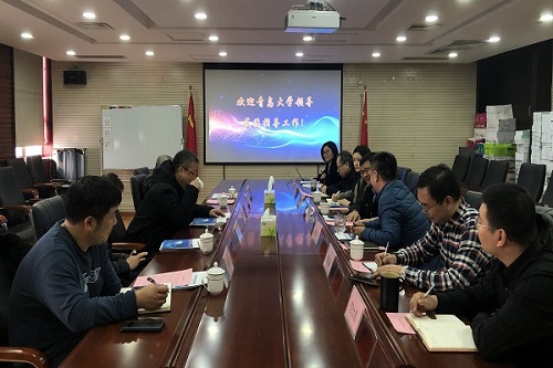 青島大學(xué)副校長(cháng)肖江南一行蒞臨咨詢(xún)中心調研交流