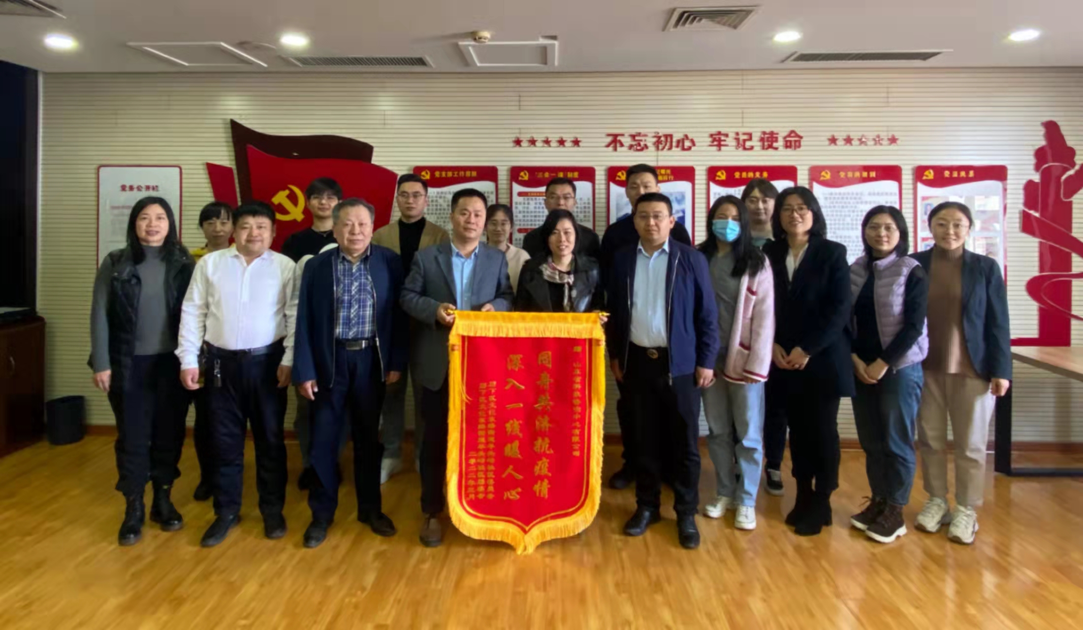 公司獲贈羊頭峪社區居委會(huì )抗擊疫情感謝錦旗