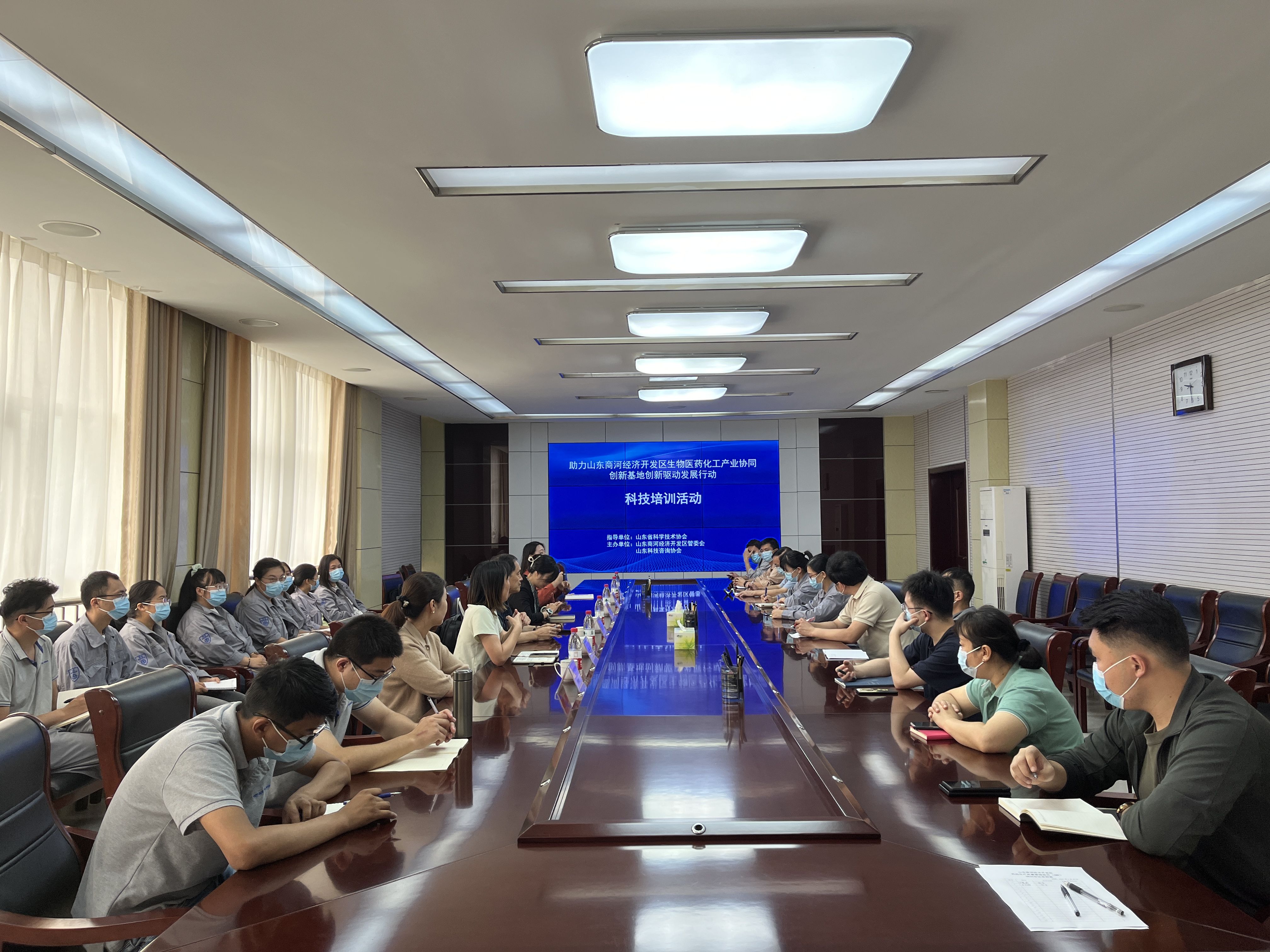 山東科技咨詢(xún)協(xié)會(huì )組織科技培訓活動(dòng)助力商河創(chuàng  )新驅動(dòng)發(fā)展