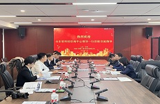 咨詢(xún)中心與中建八局第一數字科技有限公司 開(kāi)展業(yè)務(wù)交流