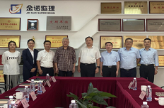 公司與濟南金諾公路工程監理有限公司簽署戰略合作協(xié)議